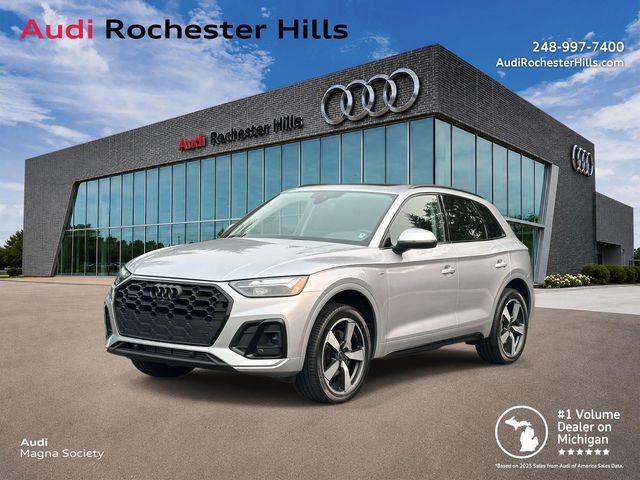 Florett Silver Metallic 2023 Audi Q5 SUV / Crossover All-Wheel Drive 7-Speed Automatic