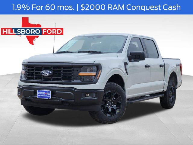 2024 Ford F-150 STX 1