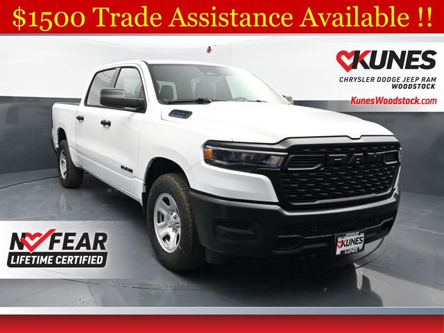 2026 Ram 1500 Tradesman