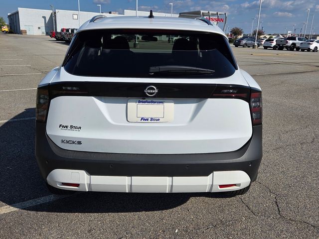 Used 2026 Nissan Kicks SUV