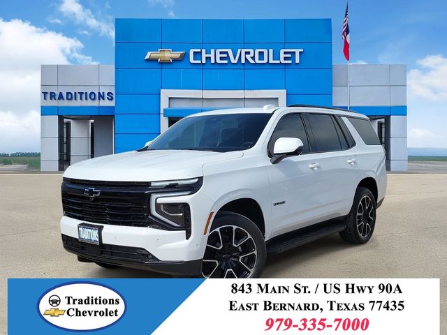 2026 Chevrolet Tahoe RST - 0