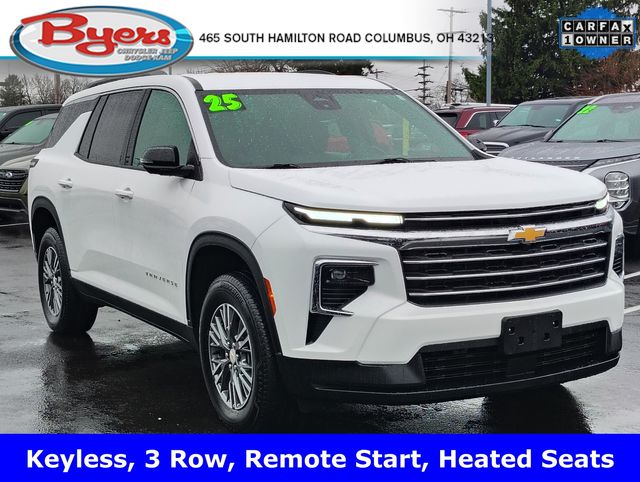 2025 Chevrolet Traverse LT FWD