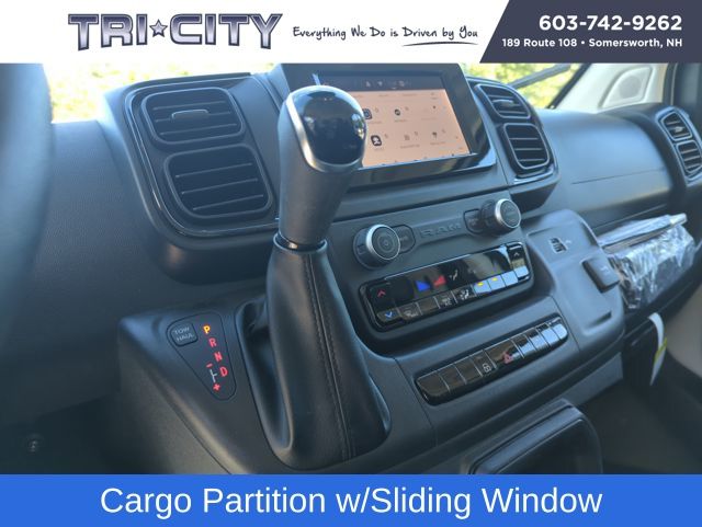 2025 Ram ProMaster 2500 photo 22