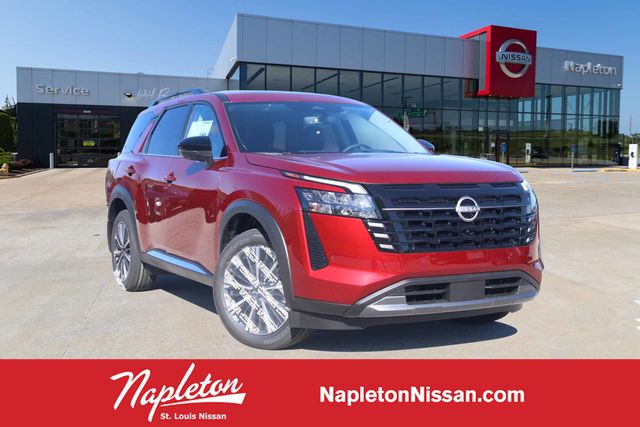 2026 Nissan Pathfinder