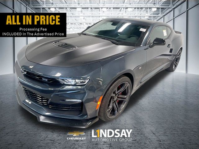 Shadow Gray Metallic 2022 Chevrolet Camaro Coupe Rear-Wheel Drive Automatic