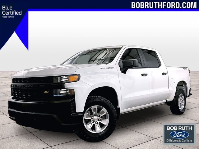 2022 Chevrolet Silverado 1500 LTD Work Truck White at Auto Express Mitsubishi