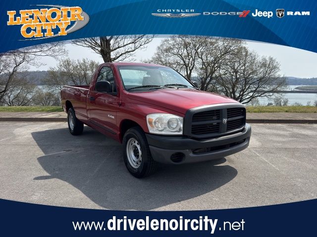 2008 Dodge RAM 1500 ST RWD