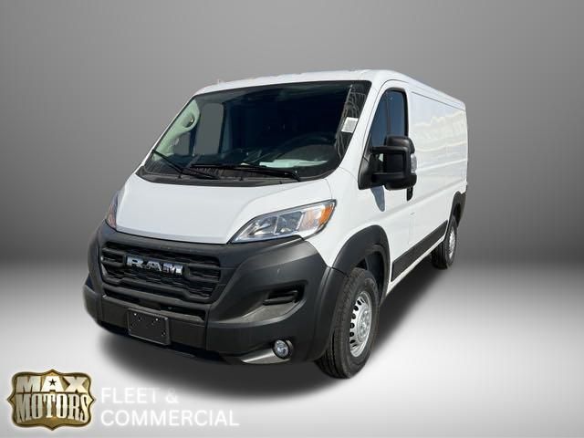 2024 Ram ProMaster 1500 Low Roof 3