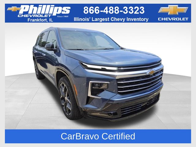 Lakeshore Blue 2026 Chevrolet Traverse SUV / Crossover Four-Wheel Drive 8-Speed Automatic