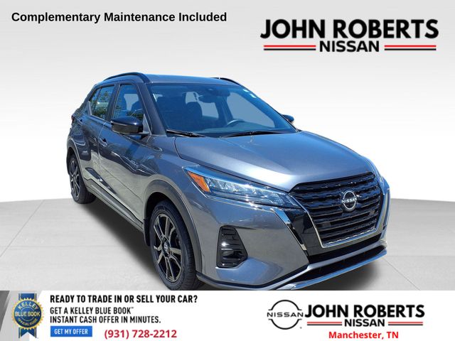Gray (Gun Metallic) 2023 Nissan Kicks SR FWD SUV / Crossover Front-Wheel Drive Continuously Variable Transmission