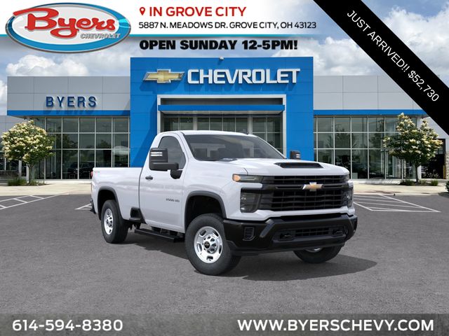 2026 Chevrolet Silverado 2500HD Work Truck