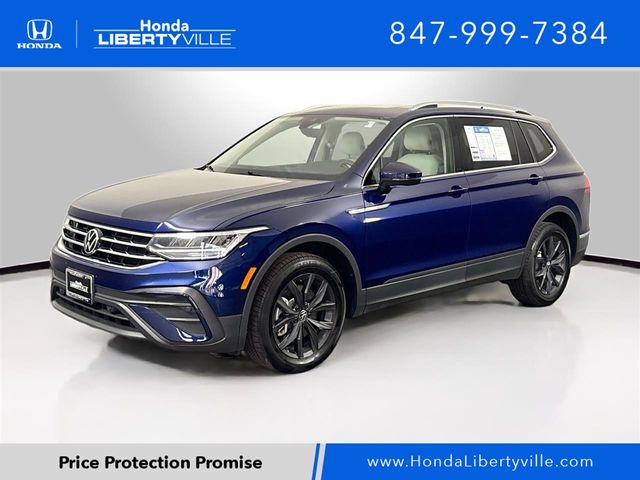2024 Volkswagen Tiguan 2.0T SE