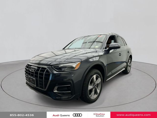 Manhattan Gray Metallic 2023 Audi Q5 SUV / Crossover All-Wheel Drive 7-Speed Automatic