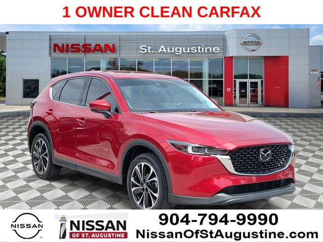 2023 Mazda CX-5 S Premium package Auto AWD's photo