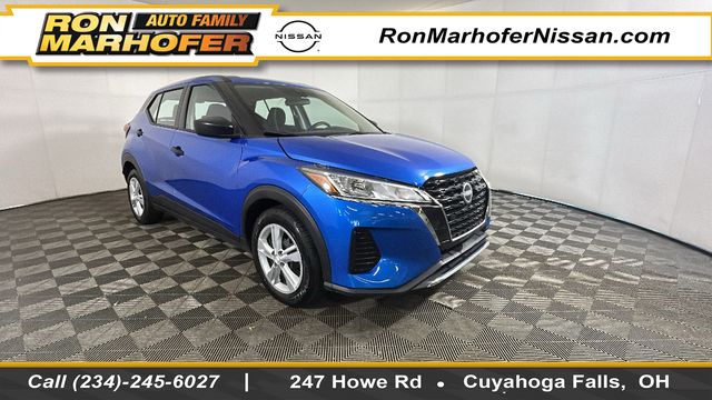 Electric Blue Metallic 2024 Nissan Kicks S FWD SUV / Crossover Front-Wheel Drive Continuously Variable Transmission