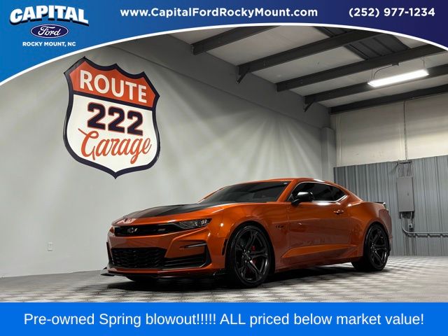 2023 Chevrolet Camaro 2SS Coupe RWD