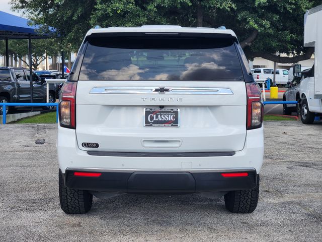 2023 Chevrolet Tahoe LS White at Ross Downing Chevrolet