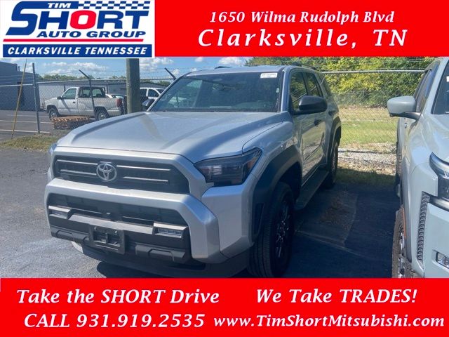 2025 Toyota 4Runner SR5