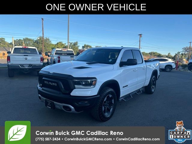 Bright White Clearcoat 2019 RAM 1500 Pickup Truck Four-Wheel Drive 8-Speed Automatic