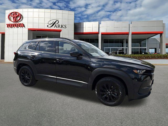 2025 Mazda CX-50 2.5 Hybrid Premium's photo