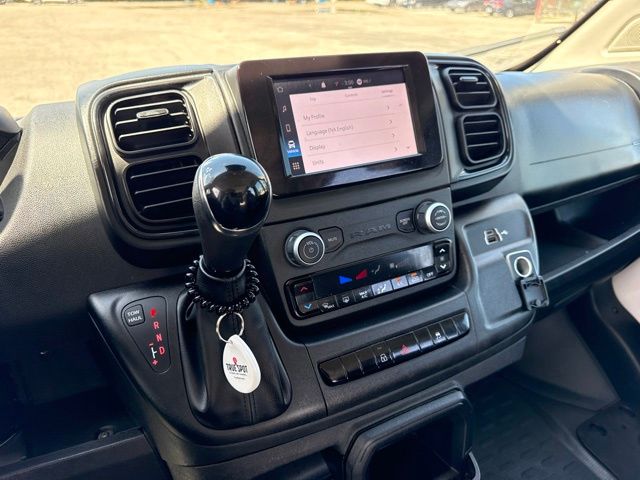 2024 Ram ProMaster 2500 - $31,888