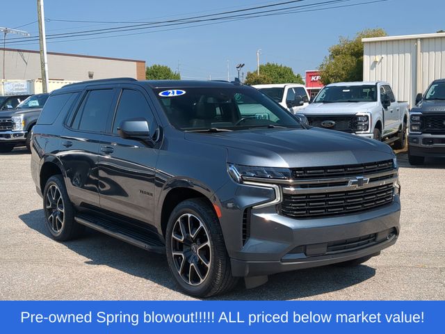 Used 2021 Shadow Gray Metallic Chevrolet RST image 15