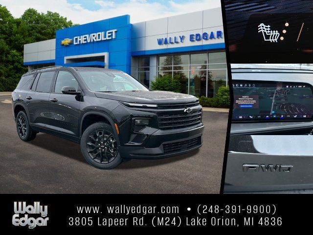 2026 Chevrolet Traverse LT AWD