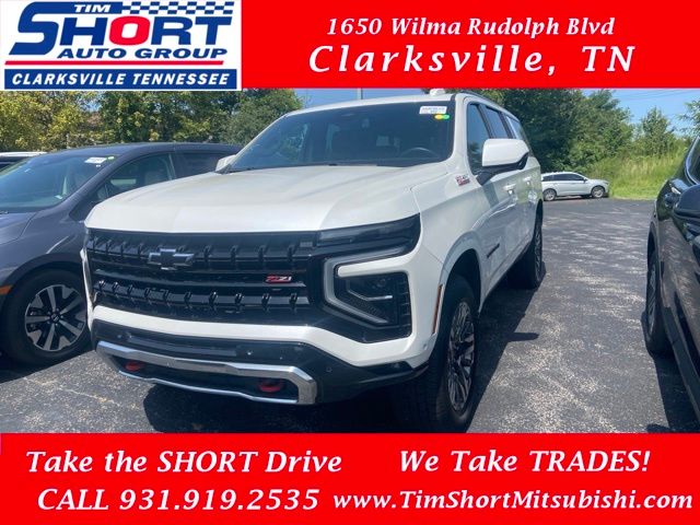 White (Iridescent Pearl Tricoat) 2025 Chevrolet Suburban SUV / Crossover Four-Wheel Drive