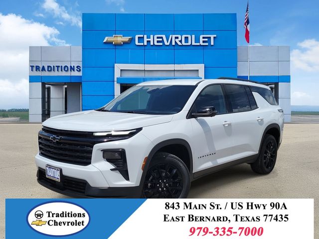 2026 Chevrolet Traverse LT - 0