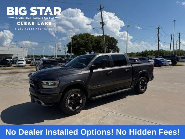 2020 Ram 1500 Rebel Gray at Martin Chrysler Dodge Jeep Ram