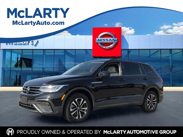 2023 Volkswagen Tiguan