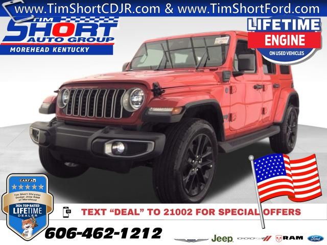 2025 Jeep Wrangler Sahara 4xe