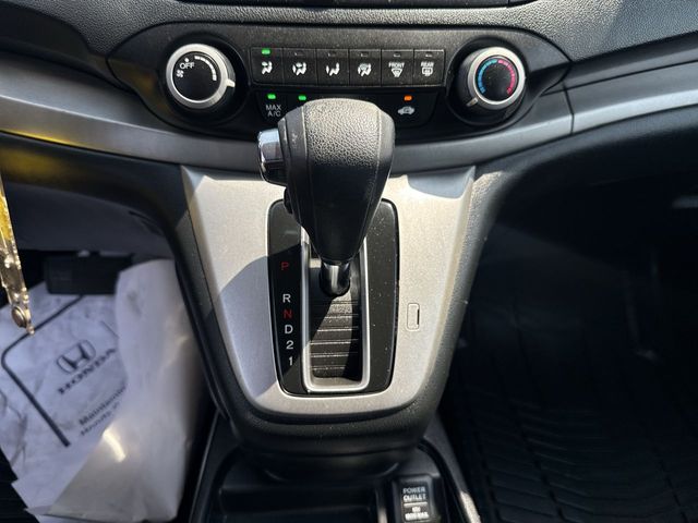 Used 2013 Honda CR-V SUV