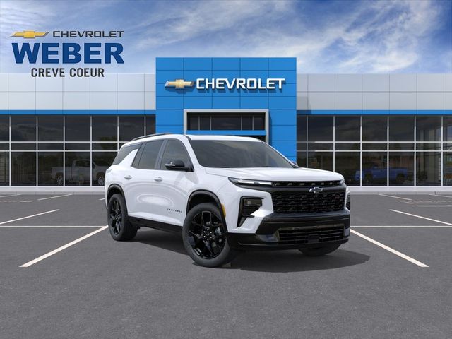 Polar White Tricoat 2026 Chevrolet Traverse SUV / Crossover Front-Wheel Drive 8-Speed Automatic