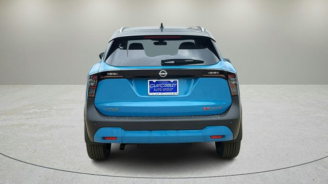 2026 Nissan Kicks