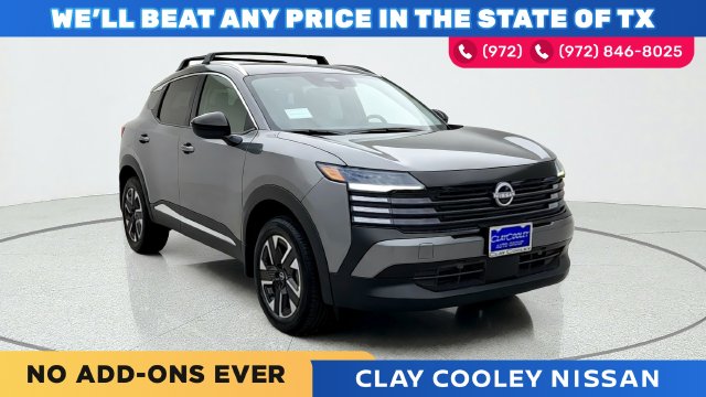 2027 Nissan Kicks SV