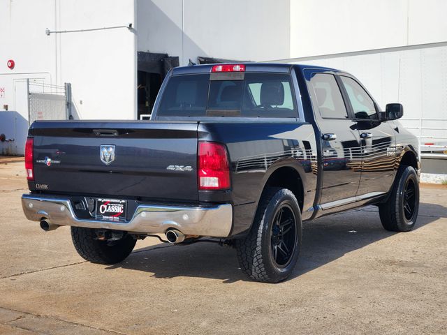 2017 Ram 1500 Lone Star Gray at Bayway Cadillac of The Woodlands
