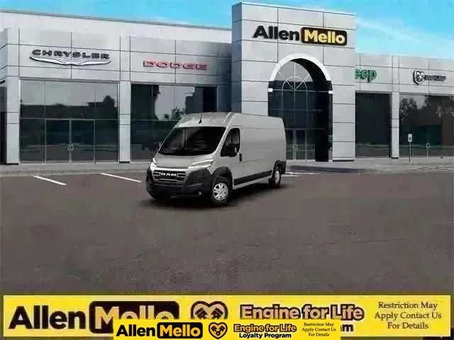 2026 RAM ProMaster