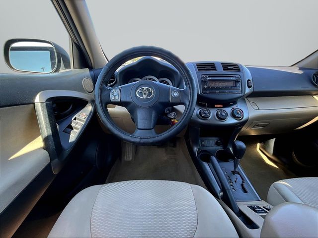 Used 2012 Toyota RAV4 SUV