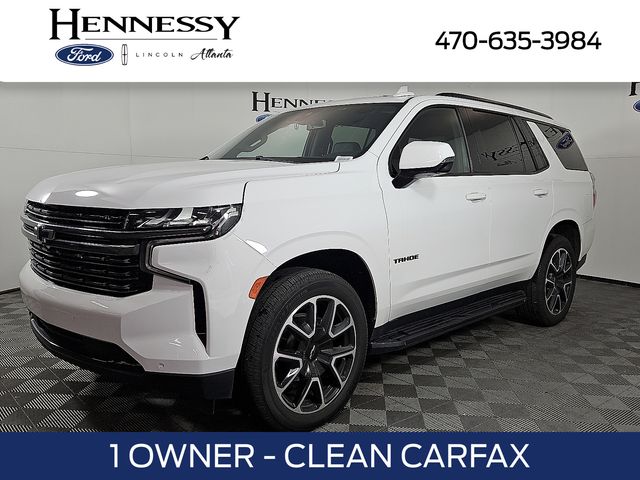 2022 Chevrolet Tahoe RST RWD