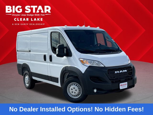 2026 Ram ProMaster 1500 Low Roof - 0