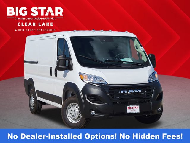 2026 Ram ProMaster 1500 Low Roof - 0