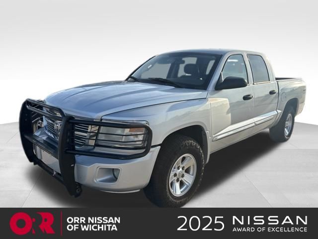 Bright Silver Metallic Clearcoat 2008 Dodge Dakota Pickup Truck Four-Wheel Drive 5-Speed Automatic