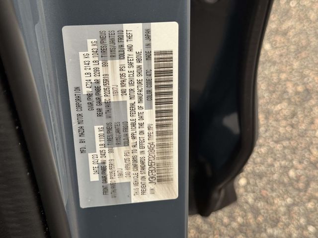 Used 2023 Mazda CX-5 SUV