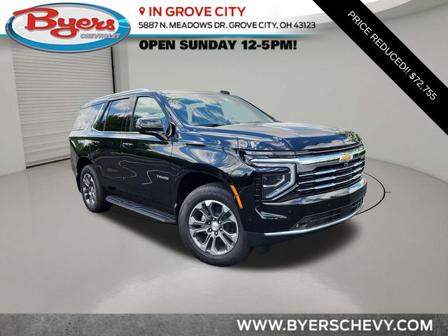 2026 Chevrolet Tahoe LT