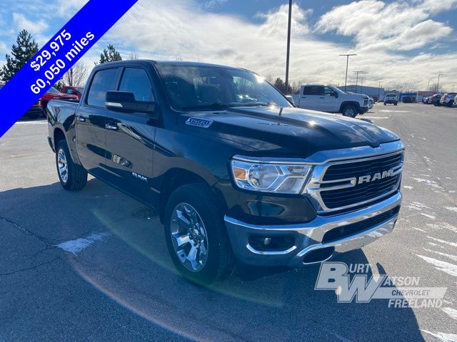 2020 Ram 1500 Big Horn/Lone Star 7