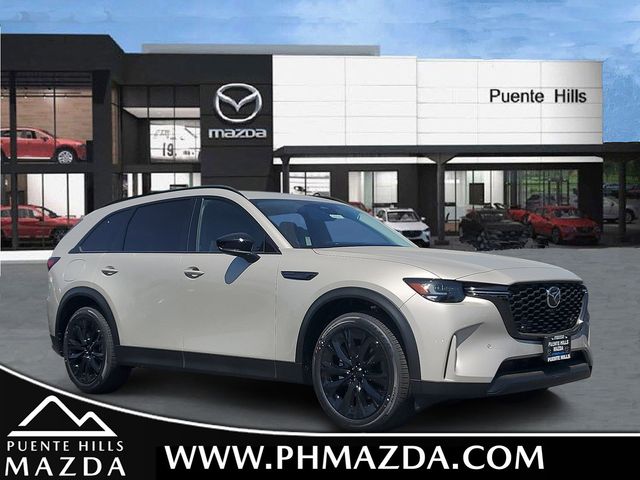 Mazda CX-90 PHEV