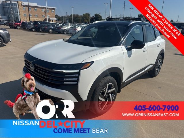 2026 Nissan Kicks SV FWD