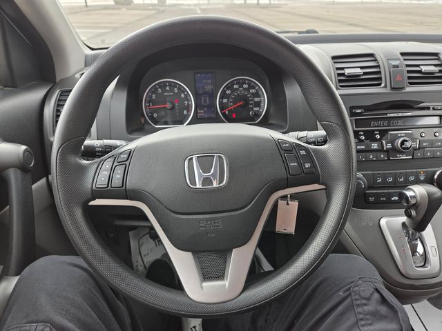 2011 Honda CR-V EX