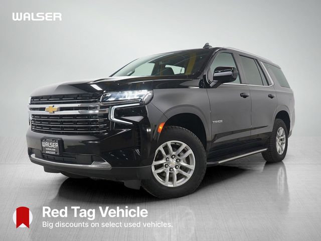 2023 Chevrolet Tahoe
